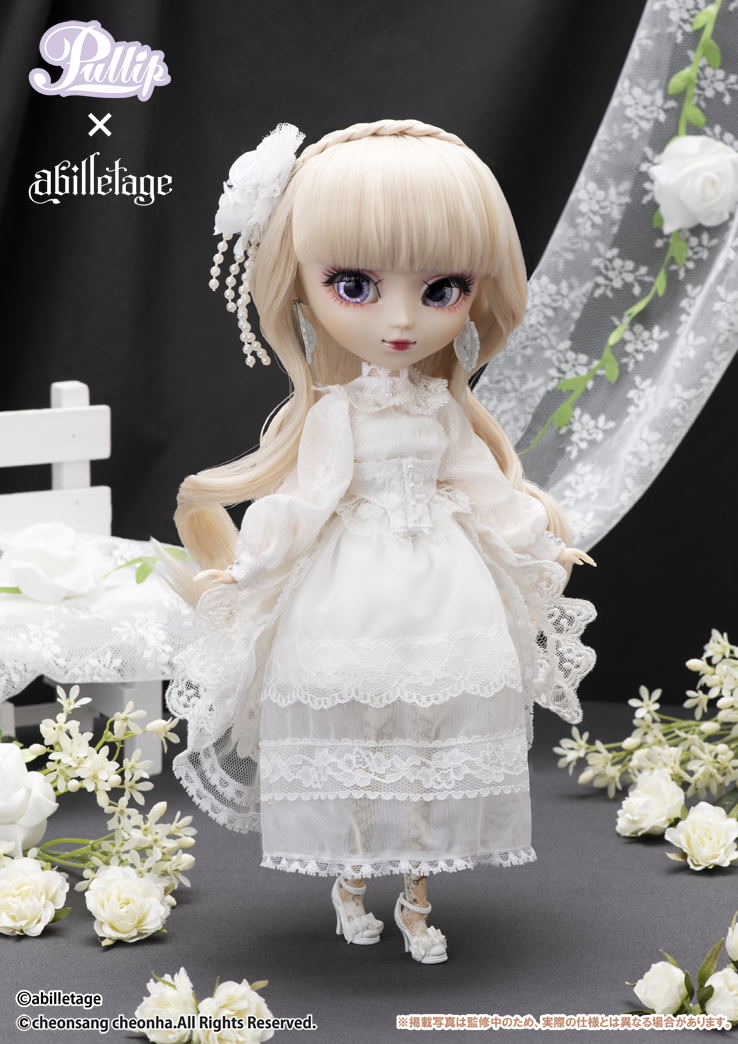 Pullip Noalura image 6