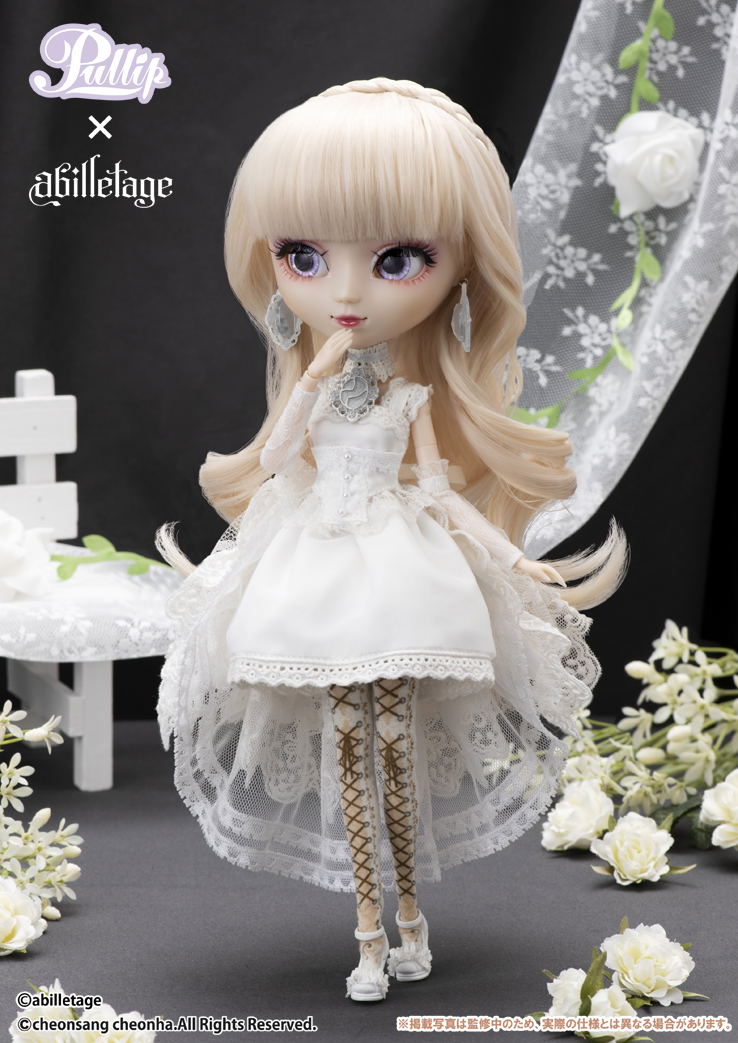 Pullip Noalura image 7