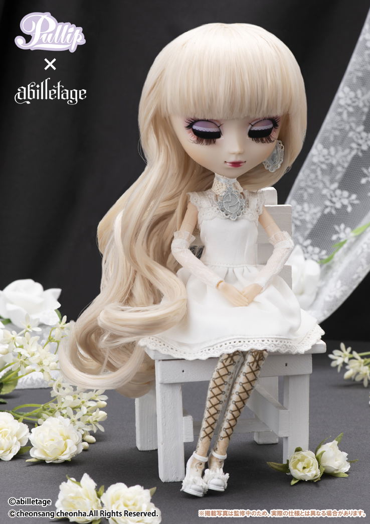 Pullip Noalura image 8