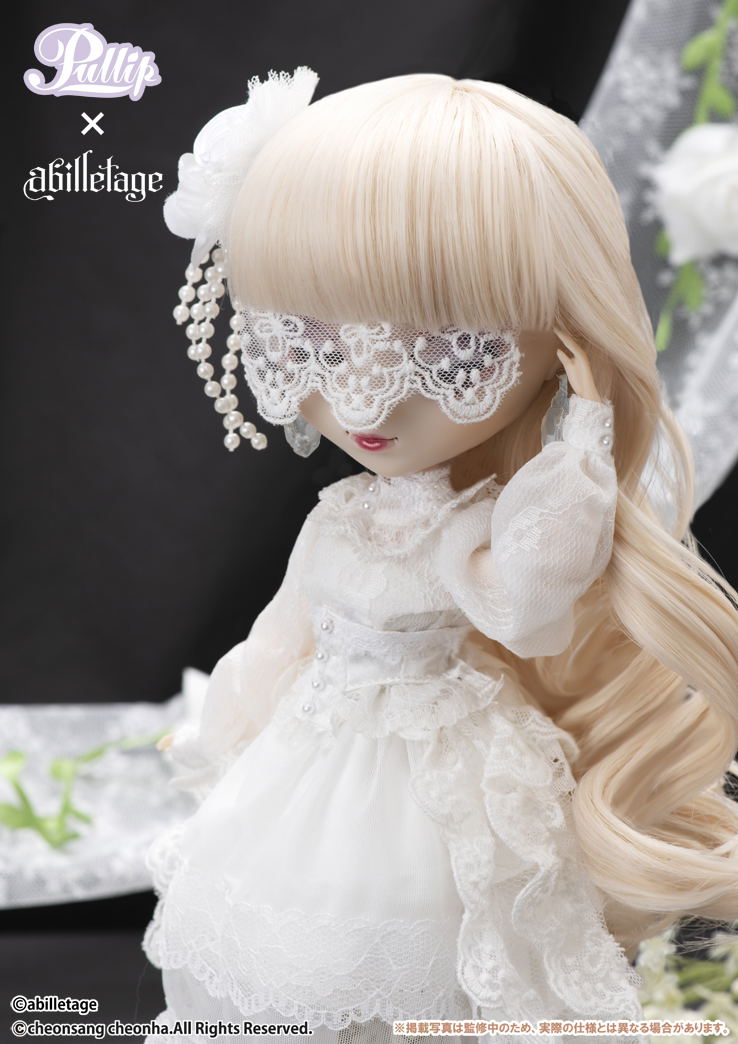 Pullip Noalura image 9