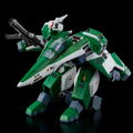 Riobot Genesis Climber Mospeada 1/48 Scale Pre-Painted Figure: AFC-01I Legioss Type Iota thumbnail 9