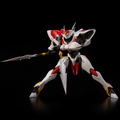 Riobot Tekkaman Blade (Re-run) thumbnail 15