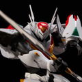 Riobot Tekkaman Blade (Re-run) thumbnail 4