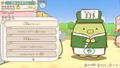 Sumikko Gurashi: Atsumare! Sumikko Town thumbnail 5