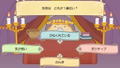 Sumikko Gurashi: Atsumare! Sumikko Town thumbnail 9