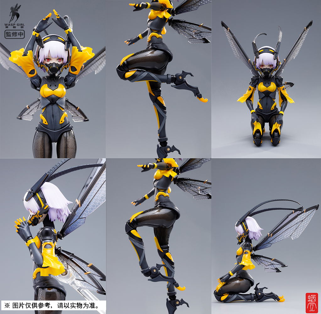 Wasp Girl 1/12 Scale Pre-Painted Action Figure: BEE-03W WASP GIRL