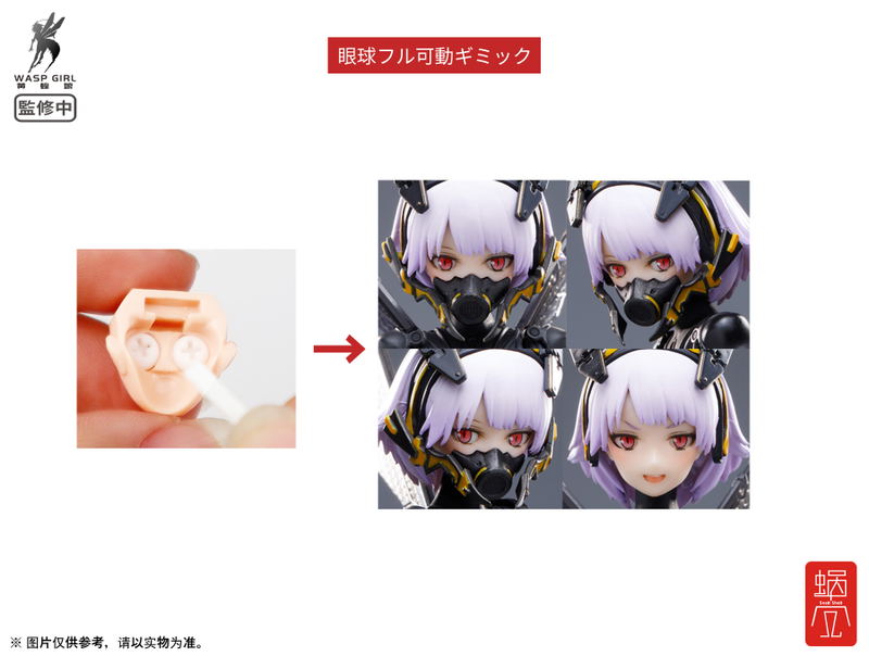 Wasp Girl 1/12 Scale Pre-Painted Action Figure: BEE-03W WASP GIRL Bun-chan image 17