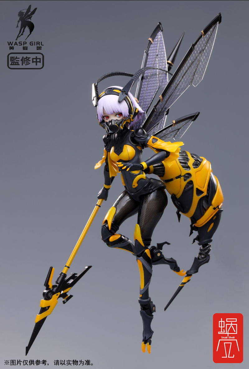 Wasp Girl 1/12 Scale Pre-Painted Action Figure: BEE-03W WASP GIRL Bun-chan image 2