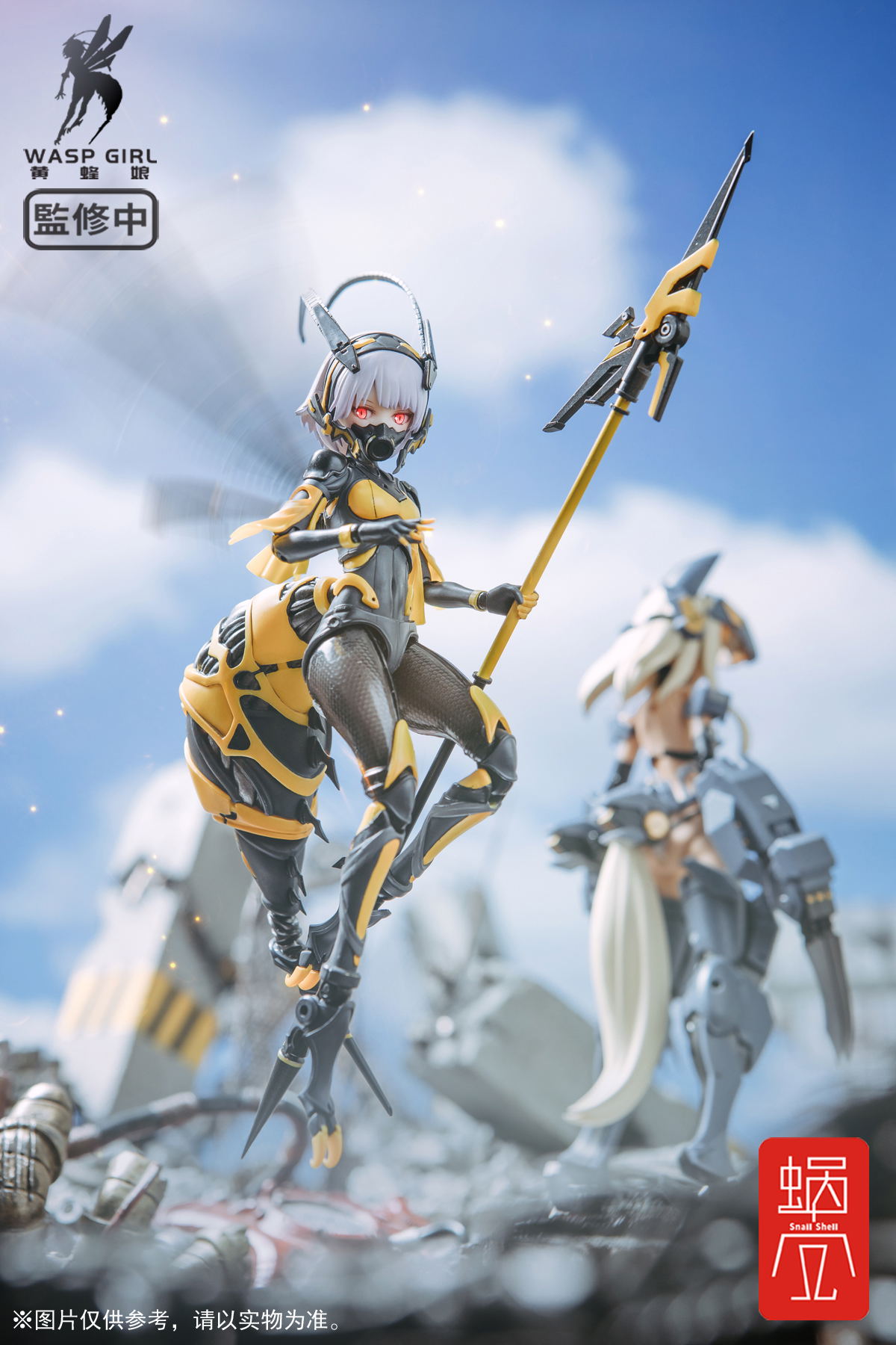 Wasp Girl 1/12 Scale Pre-Painted Action Figure: BEE-03W WASP GIRL