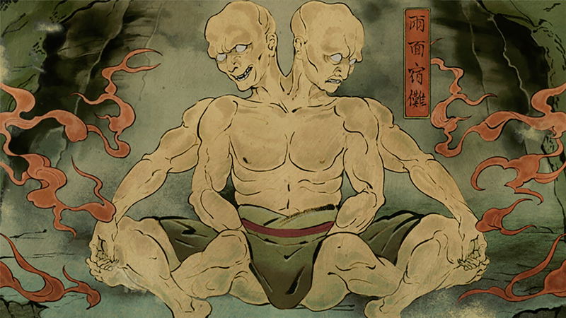 Shin Hayarigami 3 image 9