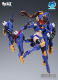 A.T.K.Girl 1/12 Scale Plastic Model Kit: Titans thumbnail 2