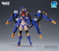 A.T.K.Girl 1/12 Scale Plastic Model Kit: Titans thumbnail 3