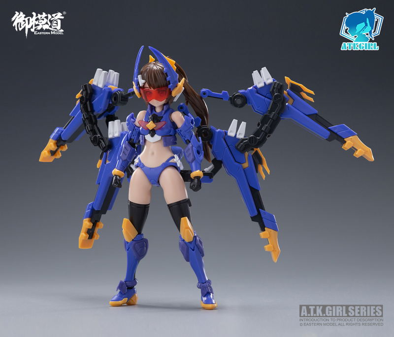 A.T.K.Girl 1/12 Scale Plastic Model Kit: Titans image 3