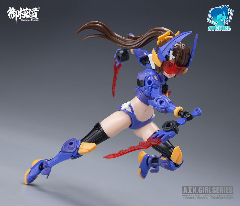 A.T.K.Girl 1/12 Scale Plastic Model Kit: Titans image 6