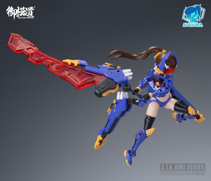A.T.K.Girl 1/12 Scale Plastic Model Kit: Titans image 7