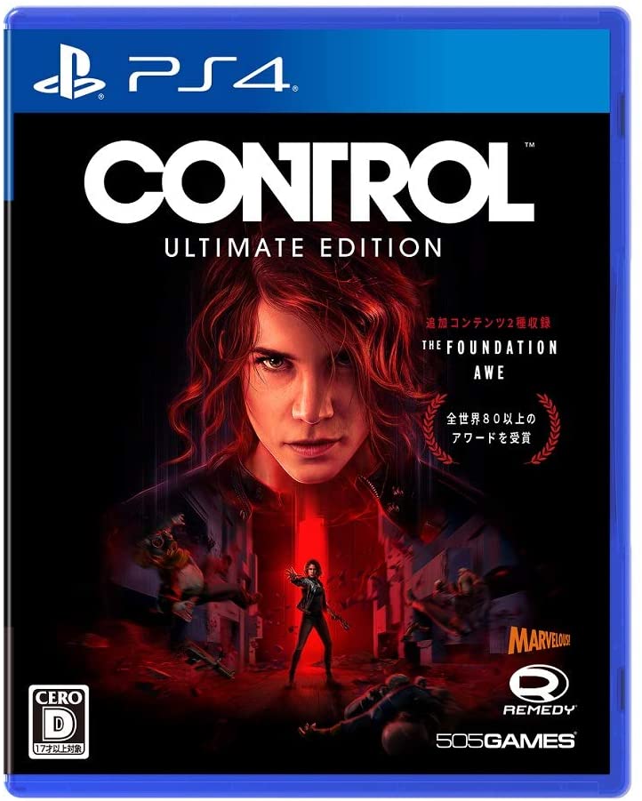 Control [Ultimate Edition] (English) image 1