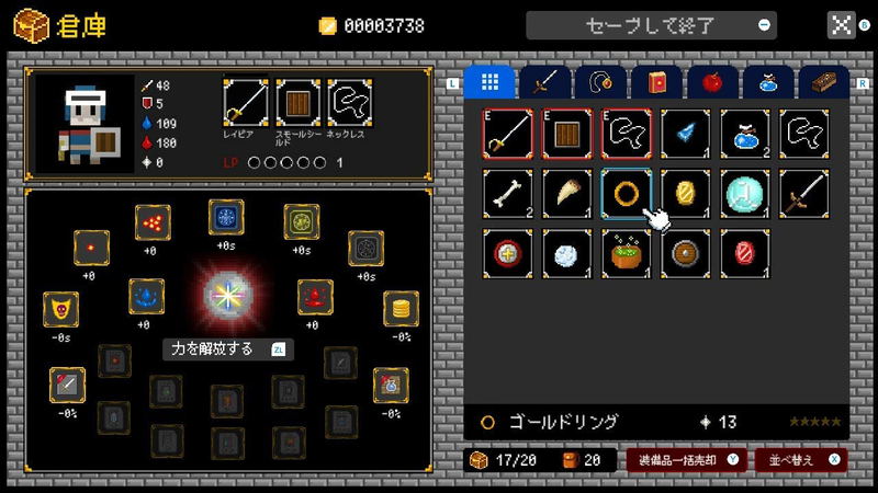 Dungeon and Gravestone (English) image 5