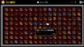 Dungeon and Gravestone (English) thumbnail 6