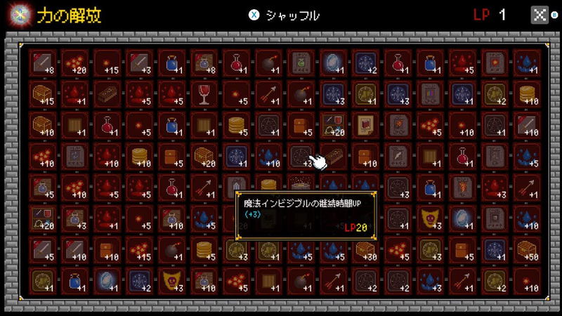 Dungeon and Gravestone (English) image 6
