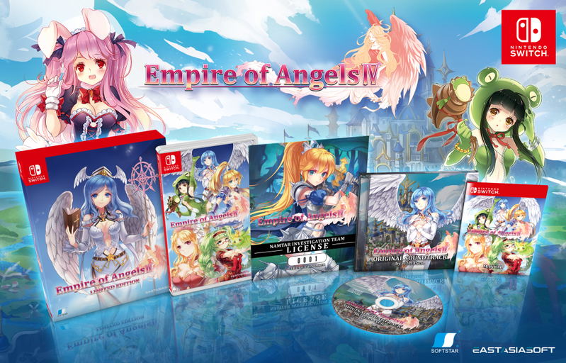 Empire of Angels IV [Limited Edition] <span class="ext ext_LE">LE</span> <span class="ext" style="background-color: #003082; color: #FFFFFF;">PLAY EXCLUSIVES</span> image 6
