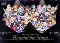Hololive 2nd Fes. Beyond The Stage thumbnail 1