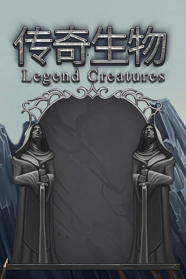 Legend Creatures STEAM digital — Import Game Deal