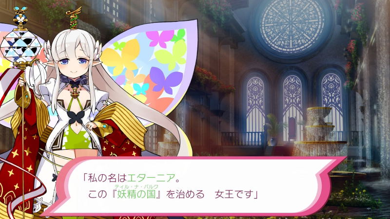 Monster wo Taoshite Tsuyoi Ken ya Yoroi wo Te ni Shinasai. Yuusha Tai ga Maou wo Taosu Sono Hi wo Shinjiteimasu image 9