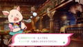 Monster wo Taoshite Tsuyoi Ken ya Yoroi wo Te ni Shinasai. Yuusha Tai ga Maou wo Taosu Sono Hi wo Shinjiteimasu thumbnail 10