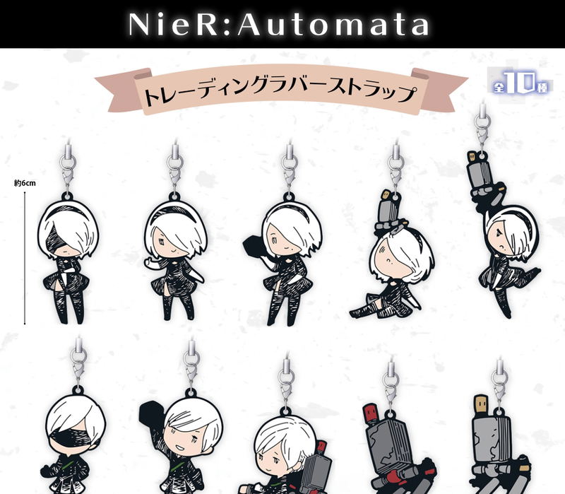 NieR:Automata Trading Rubber Strap (Set of 10 pieces) image 2