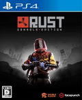 Rust [Console Edition] thumbnail 1