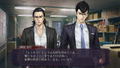 Shin Hayarigami 3 thumbnail 11