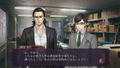 Shin Hayarigami 3 thumbnail 14