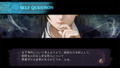 Shin Hayarigami 3 thumbnail 15