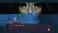 Shin Hayarigami 3 thumbnail 3