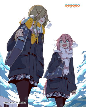 Yurucamp - Art Wood Board Aoi & Nadeshiko_