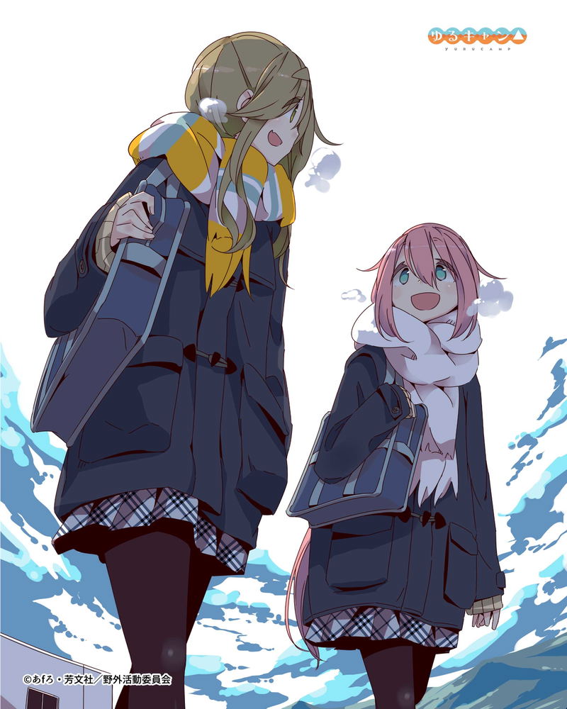Yurucamp - Art Wood Board Aoi & Nadeshiko image 1