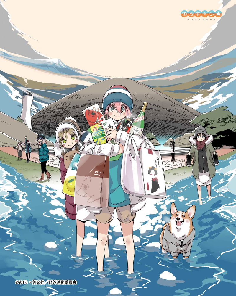 Yurucamp - Art Wood Board Izu Camp B image 1