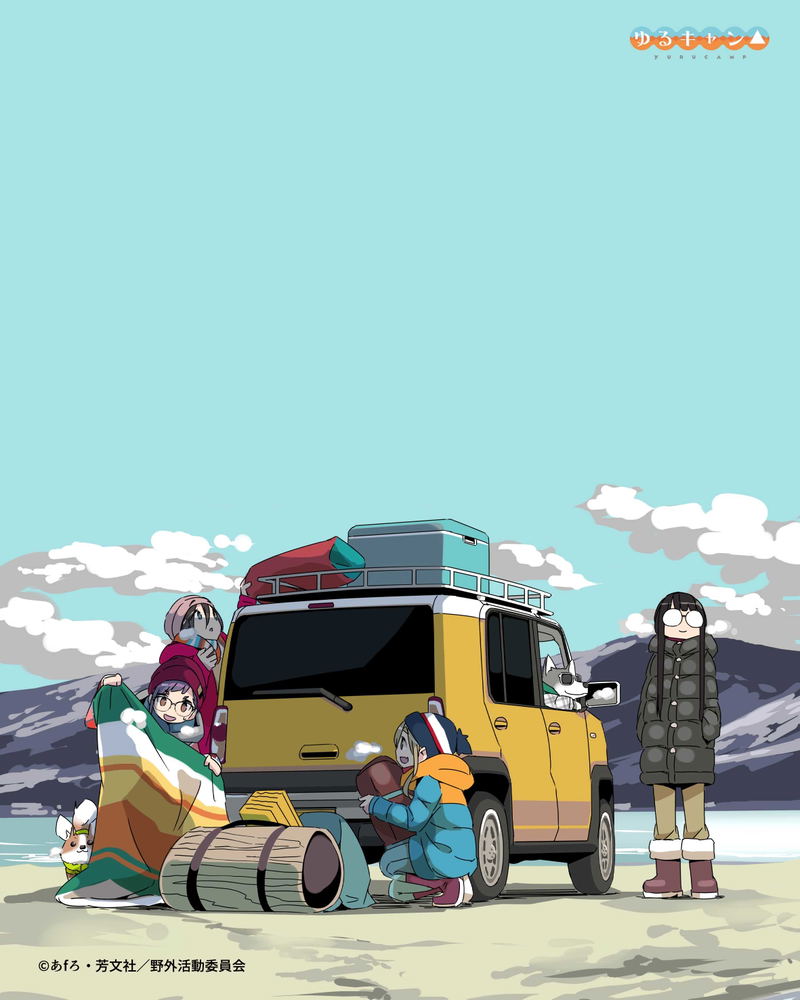 Yurucamp - Art Wood Board Lake Yamanaka Camp image 1