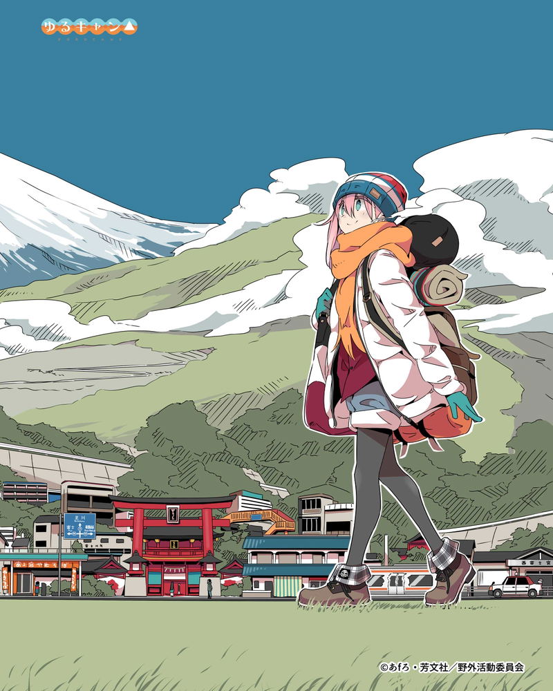 Yurucamp - Art Wood Board Nadeshiko A 2021 Ver. image 1