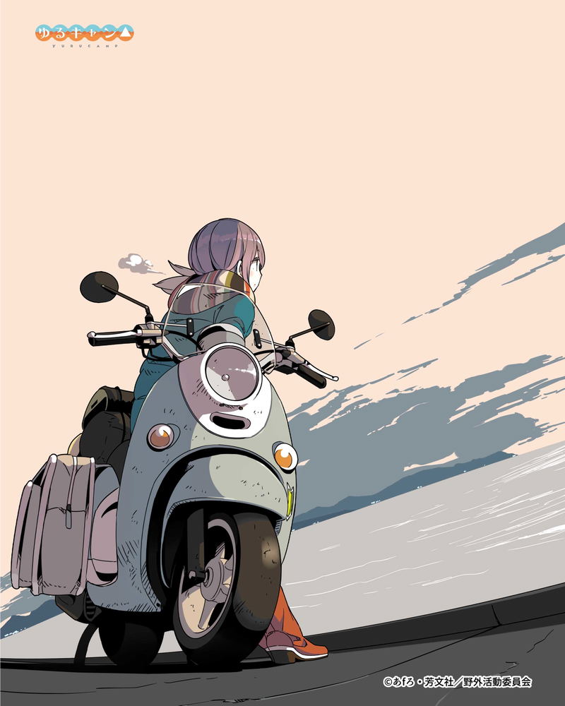 Yurucamp - Art Wood Board Rin A 2021 Ver. image 1