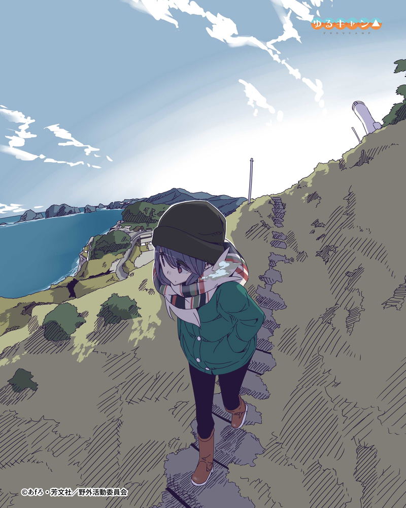Yurucamp - Art Wood Board Sawada Kouen image 1