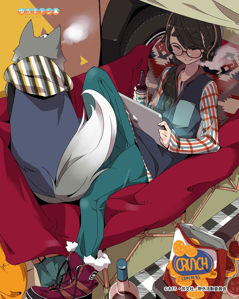 Yurucamp - Art Wood Board Toba-sensei image 1