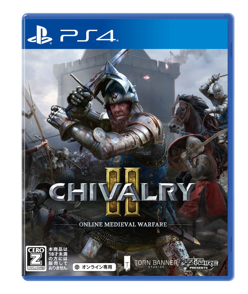Chivalry II — Import Game Deal