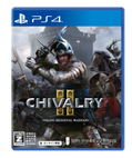 Chivalry II thumbnail 1