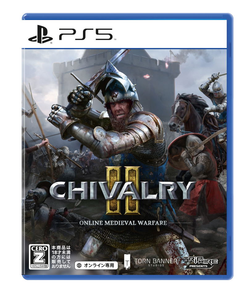 Chivalry II — Import Game Deal