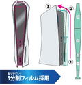 Main Unit Protection Film for PlayStation 5 thumbnail 4