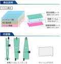 Main Unit Protection Film for PlayStation 5 thumbnail 5