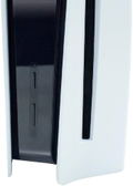 Main Unit Protection Film for PlayStation 5 thumbnail 6