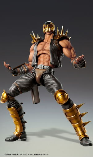 Super Action Statue Fist of the North Star: Jagi_