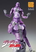 Super Action Statue JoJo's Bizarre Adventure Golden Wind: Moody Blues (Re-run) thumbnail 6